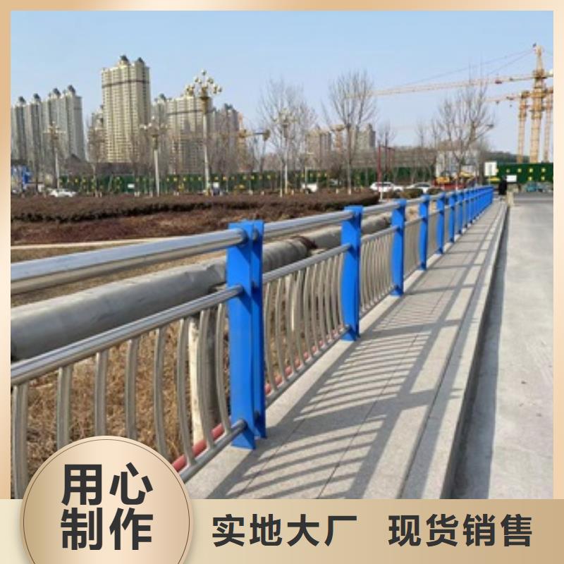 桥梁护栏【热镀锌立柱】好品质用的放心同城厂家