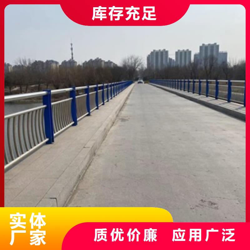 桥梁护栏【热镀锌立柱】自有生产工厂工厂直营
