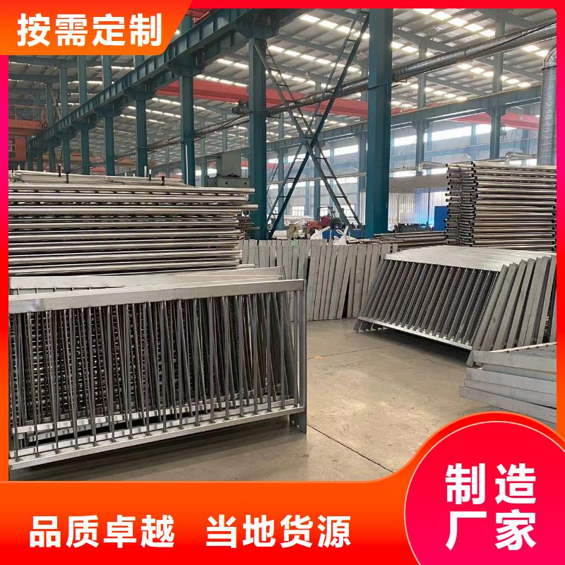 ​销售防撞桥梁防护栏杆公司产品性能