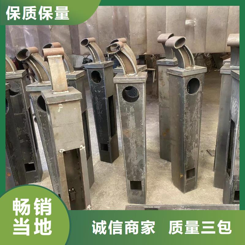 公路桥梁防护栏杆公司-加工厂价格实惠工厂直供