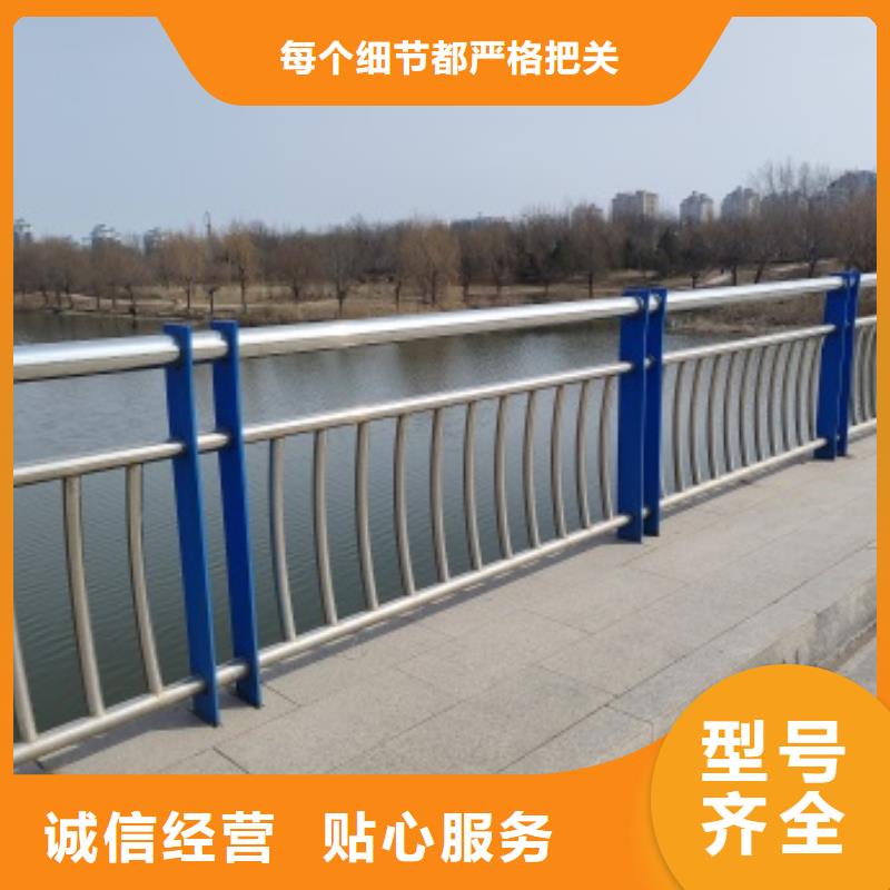 有现货的桥梁防护栏杆厂家公司同城生产厂家