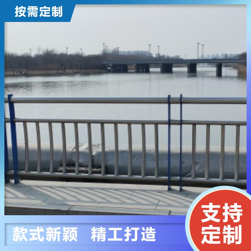 桥梁灯光防护栏杆下单即发货满足客户所需