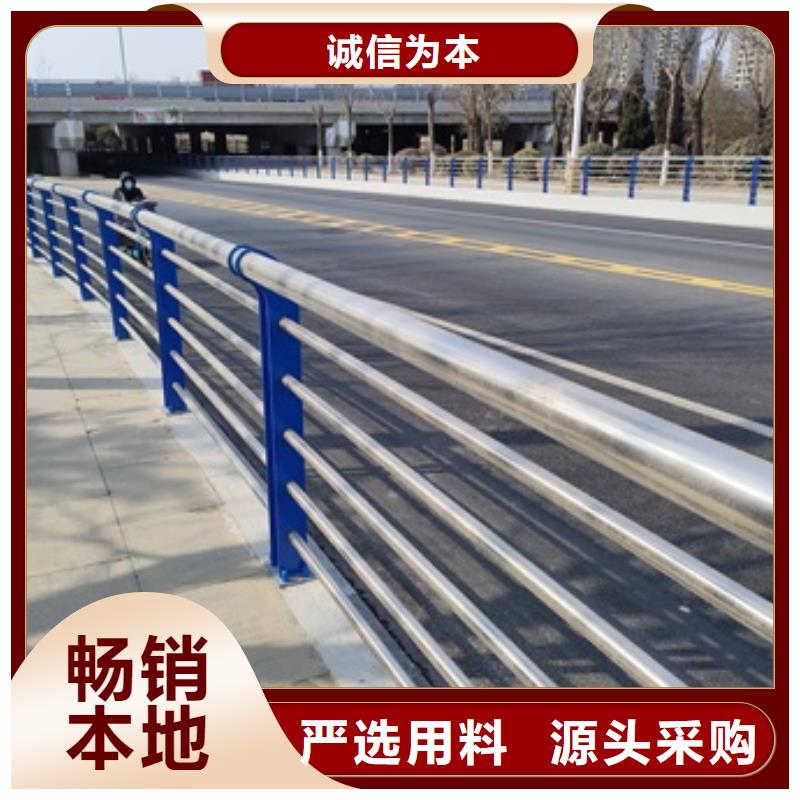 公路桥梁防护栏杆实体大厂同城品牌