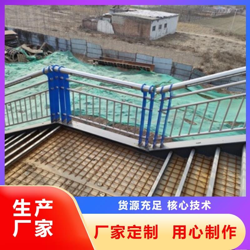 桥梁钢护栏保质保量厂家直营