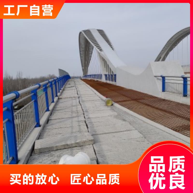 厂家批量供应桥梁隔离护栏热销产品