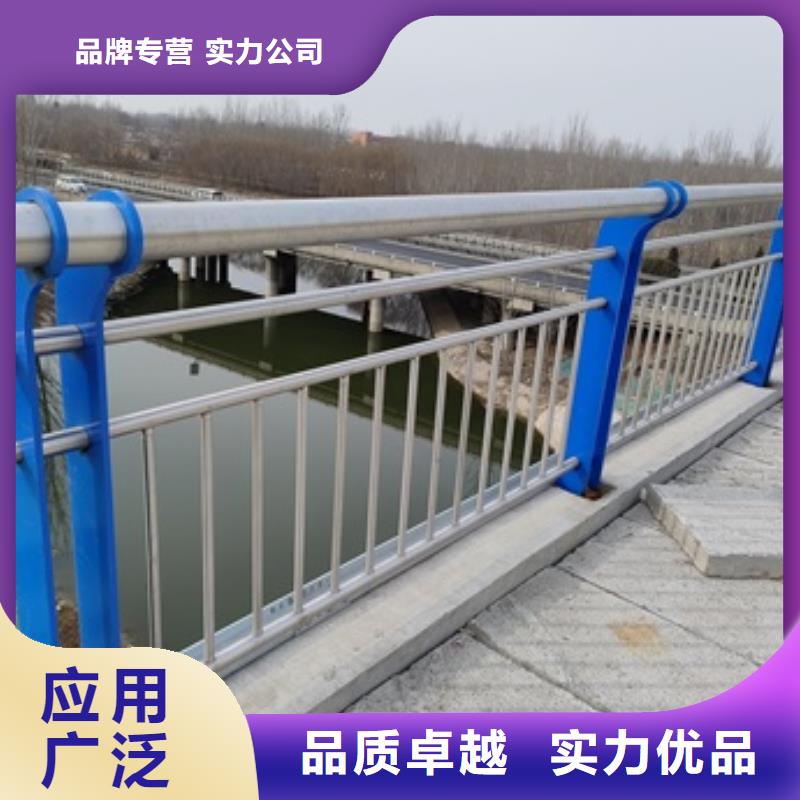 桥梁护栏-实力商家专业厂家