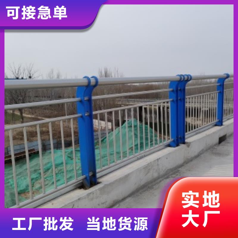 新闻：桥梁防撞护栏生产厂家超产品在细节