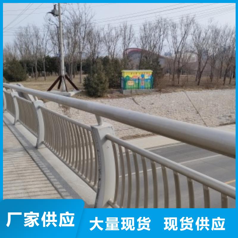 供应桥梁隔离护栏_厂家现货销售