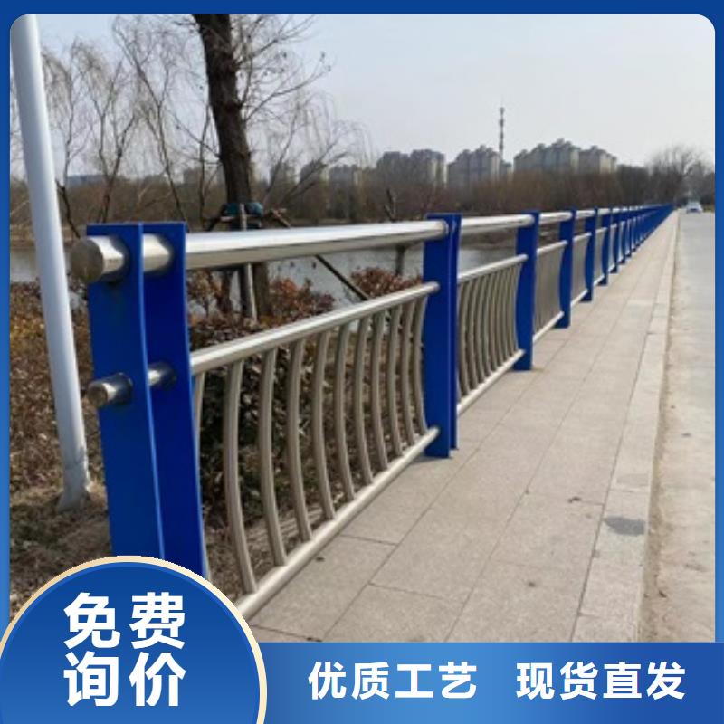 2025发货快速#桥梁人行道栏杆#实体厂家本地供应商