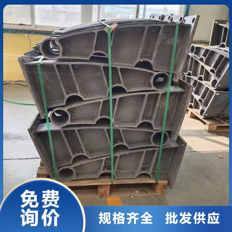 1不锈钢复合管栏杆可定制好品质选我们