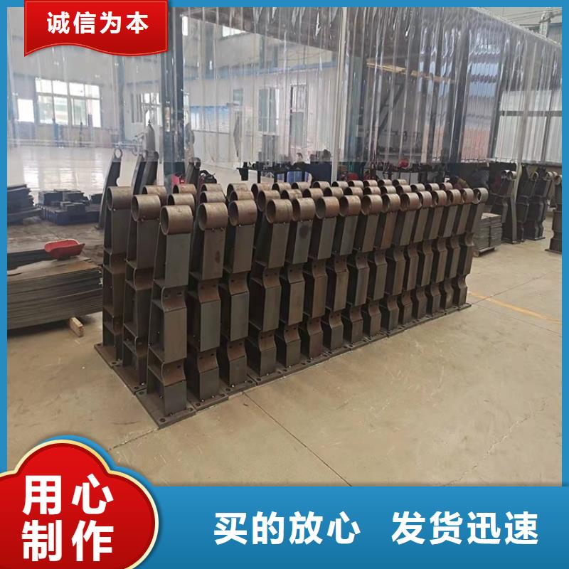 【1_不锈钢复合管生产经验丰富】量大更优惠