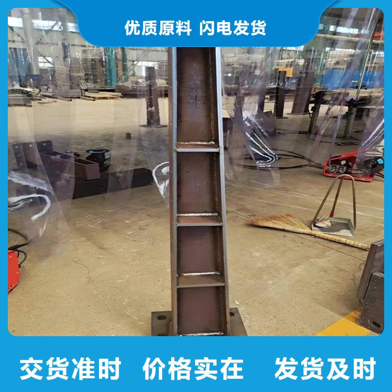 1-【河堤护栏】敢与同行比价格敢与同行比服务
