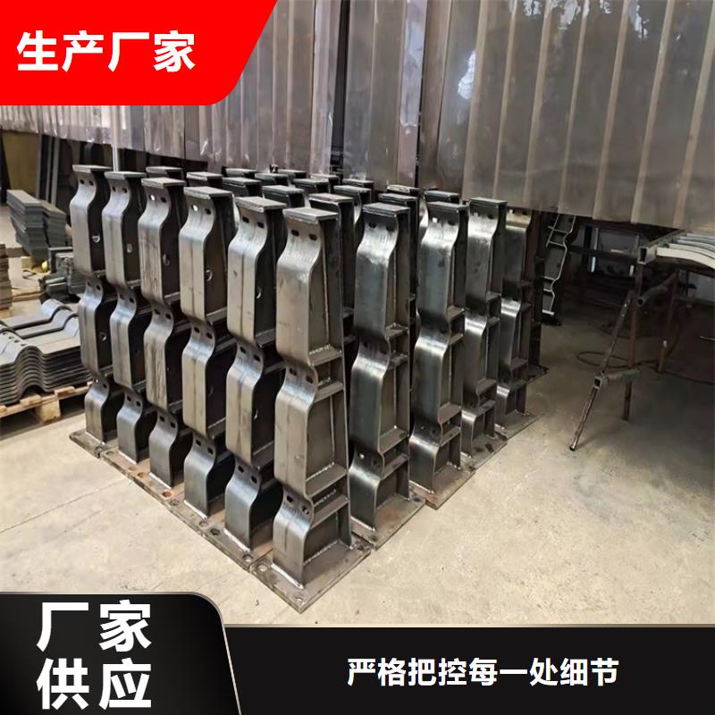 【1-城市景观防护栏精心选材】工厂批发