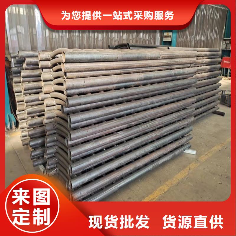 1,不锈钢复合管品质过硬当地供应商