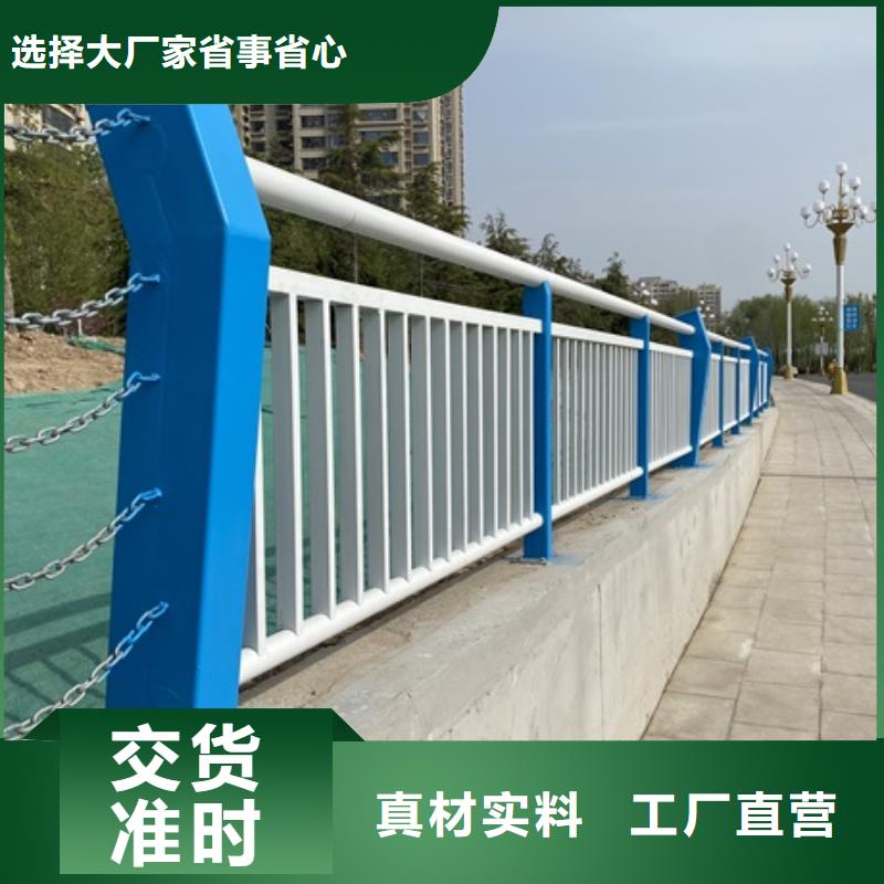 1不锈钢立柱厂家规格全本地品牌