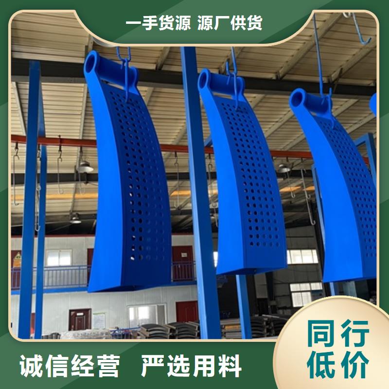 1桥梁护栏厂家现货销售现货快速采购