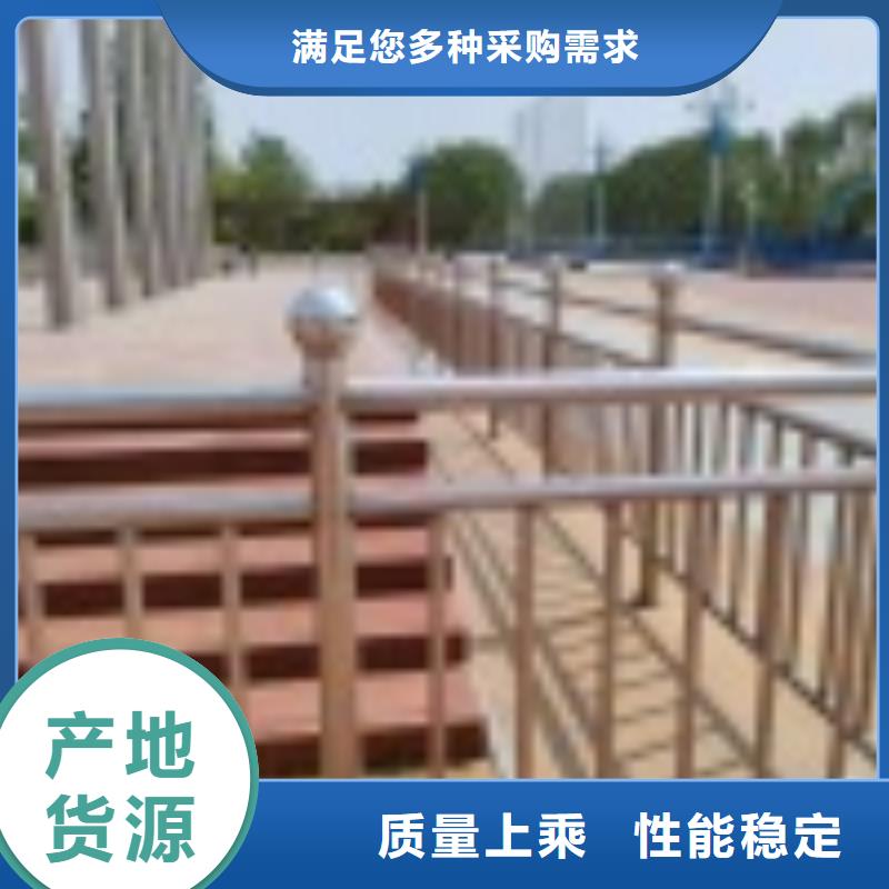 2【景观护栏】一站式厂家标准工艺