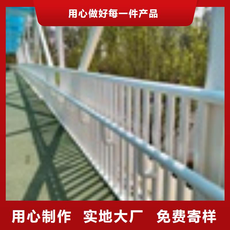 2道路护栏N年大品牌多家仓库发货