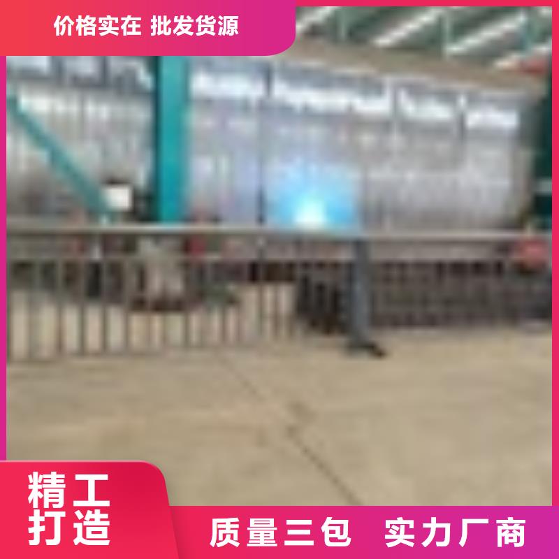 2,【波形护栏】购买的是放心检验发货