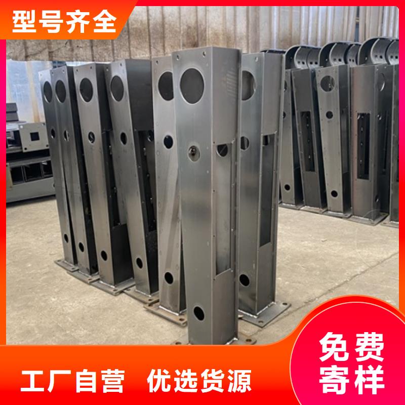 【2LED防护栏杆多年实力厂家】分类和特点