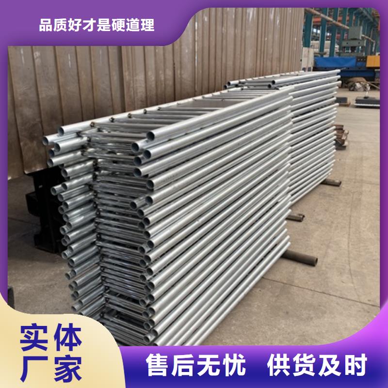 2【桥梁护栏厂家】价格公道合理生产加工
