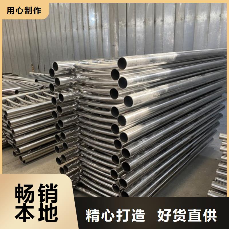 【2镀锌管喷塑护栏核心技术】专业生产品质保证