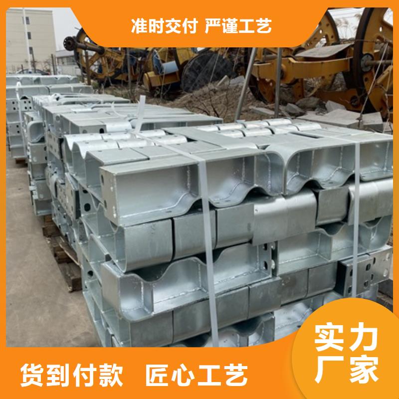 3_防撞护栏多种规格可选支持定制贴心售后