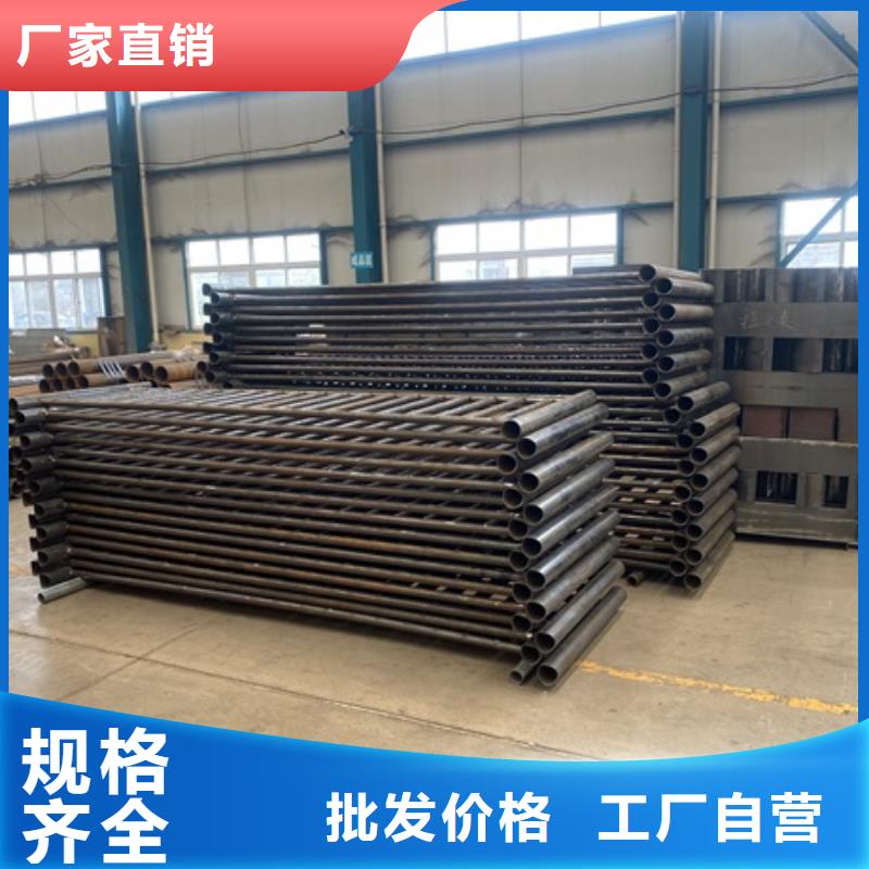 【3】【人行道栏杆】多种场景适用同城货源