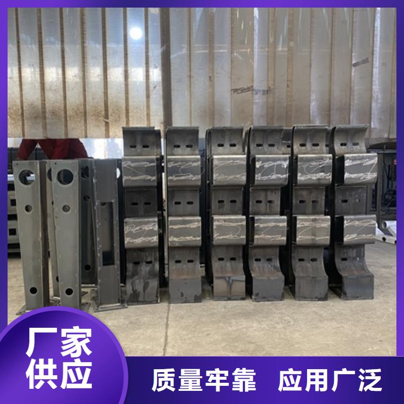 3201不锈钢复合管支持定制贴心售后专业设计