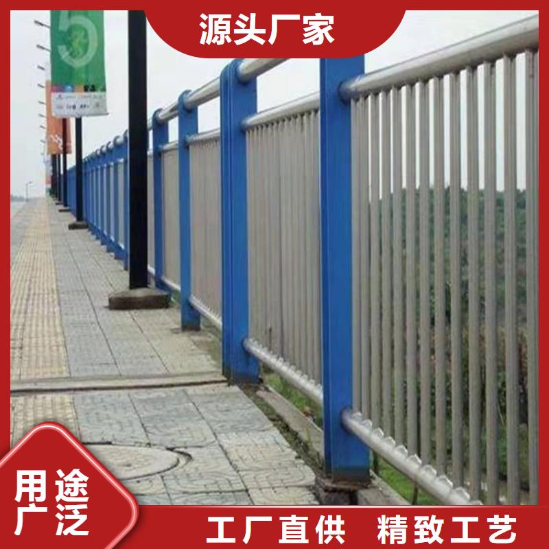 3【镀锌管喷塑护栏】用心做品质同城制造商