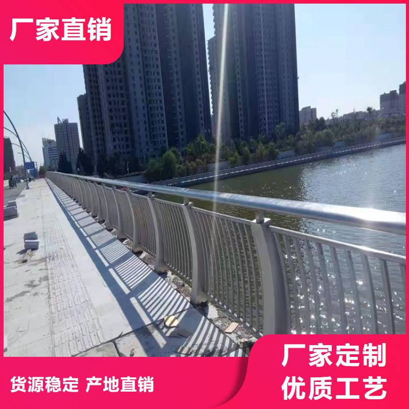 【3】M型防撞护栏优选厂家一致好评产品