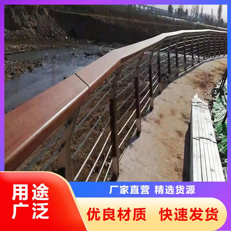 3公园防撞护栏当地货源本地品牌
