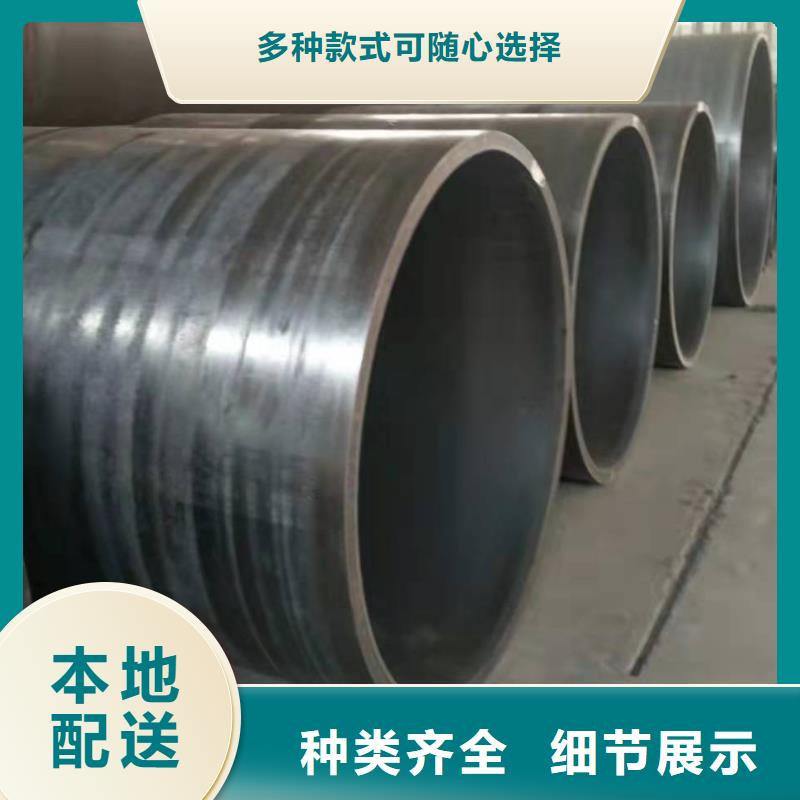 高温卷管直缝焊管今日价格报价免费咨询价格实惠工厂直供