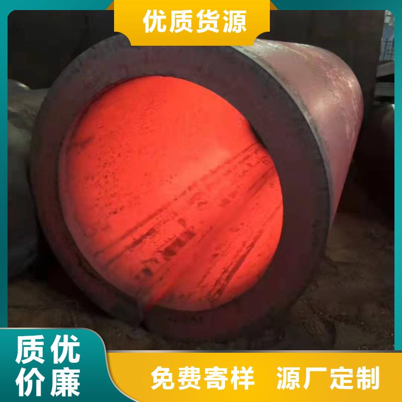 20号锥形钢板卷筒直缝焊管图片定制价格实拍品质保障