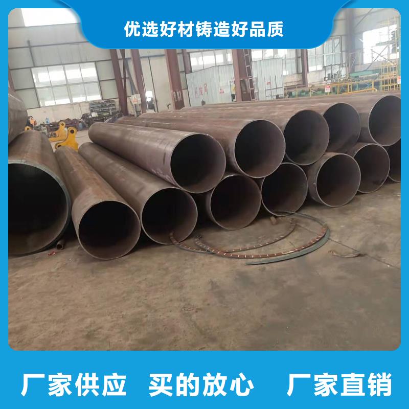 电机外壳卷管卷筒直缝焊管尺寸规格表值得信赖源头厂家量大价优