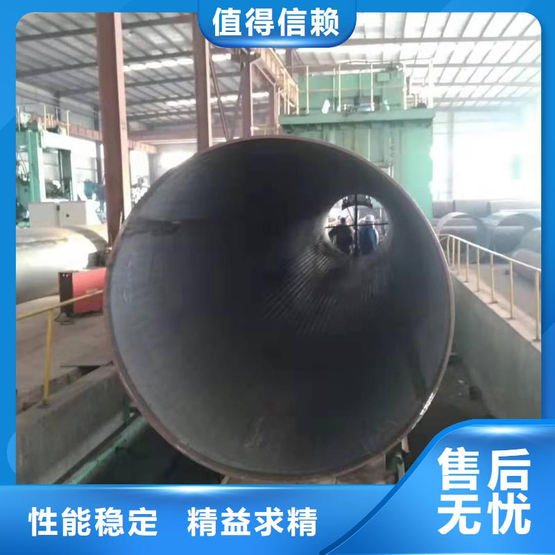 大口径焊接钢筒钢护筒直缝焊管图片品质过关现货供应