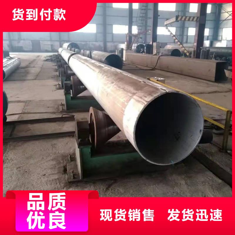 钢管桩生产厂家钢管桩生产厂家质保一年专注细节使用放心