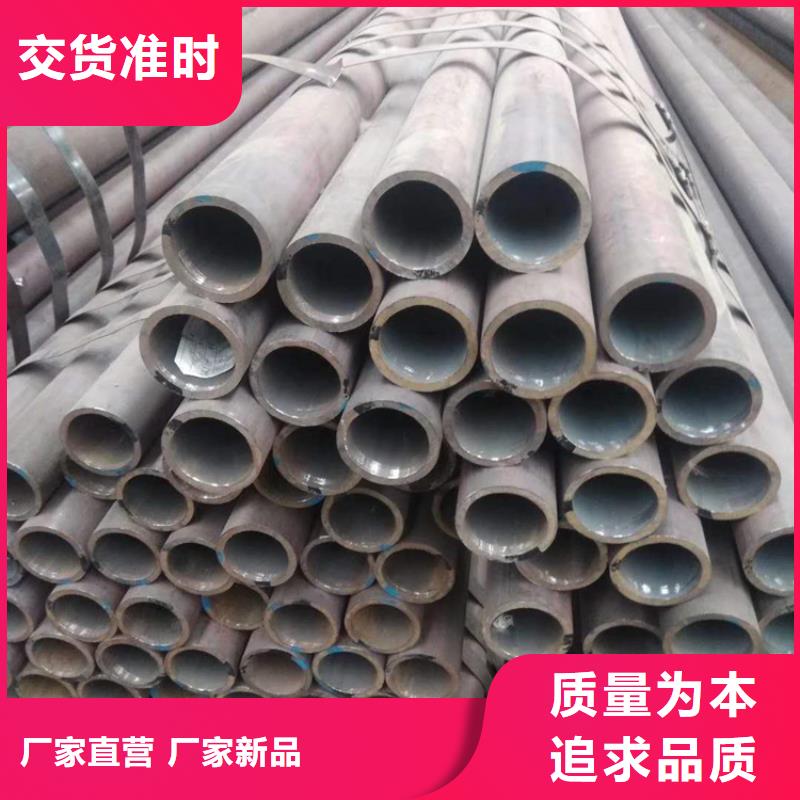 20号无缝钢管和q235区别高合金无缝钢管图片质量可靠工艺层层把关