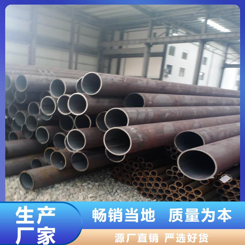 【无缝钢管】_滤水管厂家严选材质匠心制造