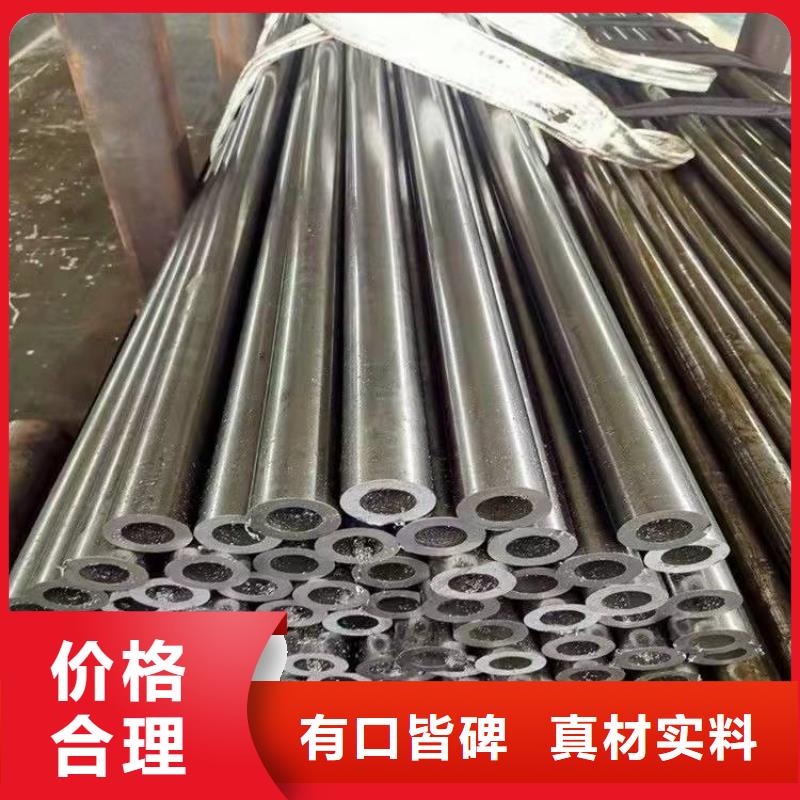 20号无缝钢管是什么材质16锰无缝钢管和Q345B现货齐全当地生产商