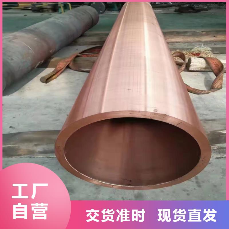 【无缝钢管打井无砂管选择大厂家省事省心】同城制造商