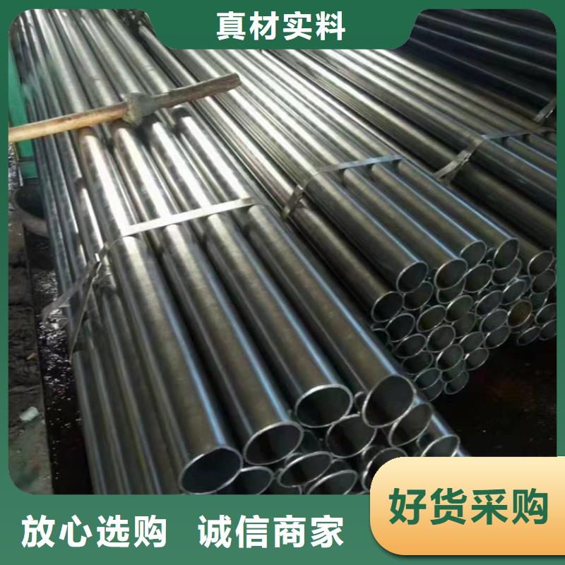 ​无缝钢管的规格型号重量表高强无缝钢管为您服务当地货源