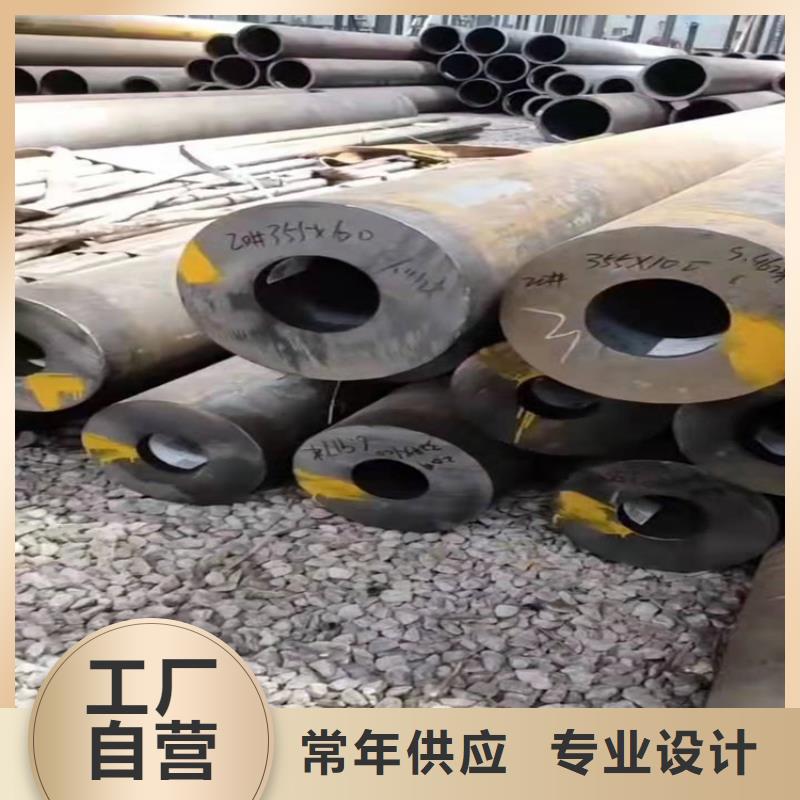 20号无缝钢管和q235区别高合金无缝钢管S6009-3是什么意思近期行情高性价比