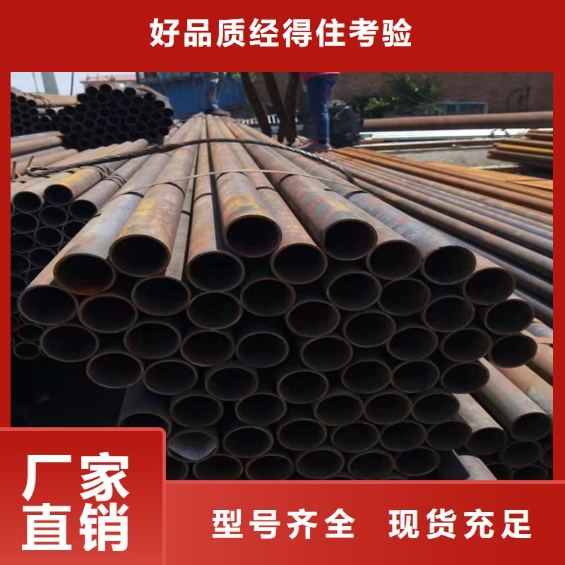 无缝钢管打井无砂管优选厂家卓越品质保障