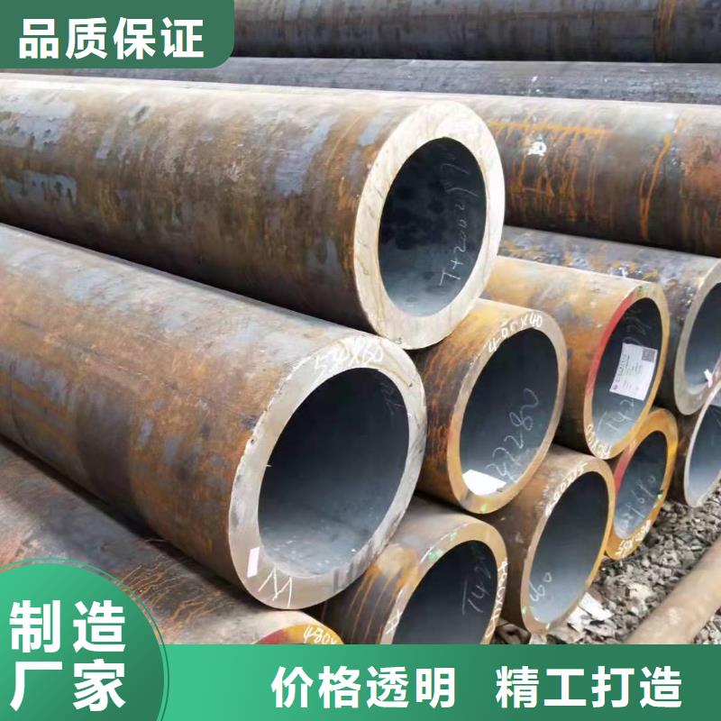 【无缝钢管冷拨圆钢值得信赖】以质量求生存