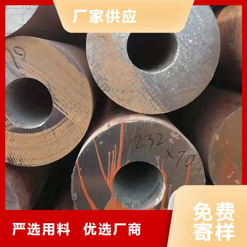 无缝钢管的规格及壁厚合金无缝钢管百科现货报价实体厂家大量现货