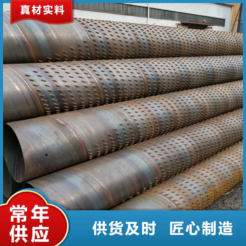 桥式滤水管打井无砂管全品类现货厂家直接面向客户