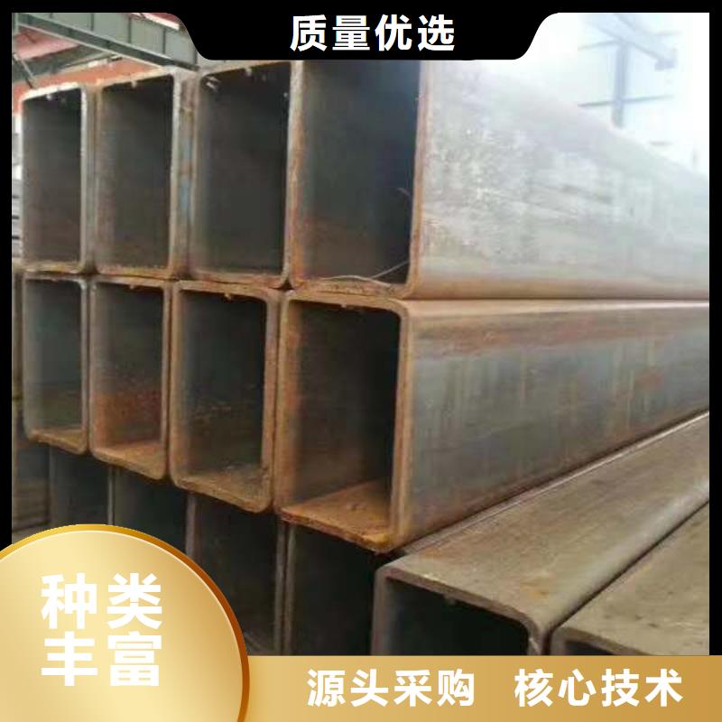 无缝方管支持货到付清物流配送
