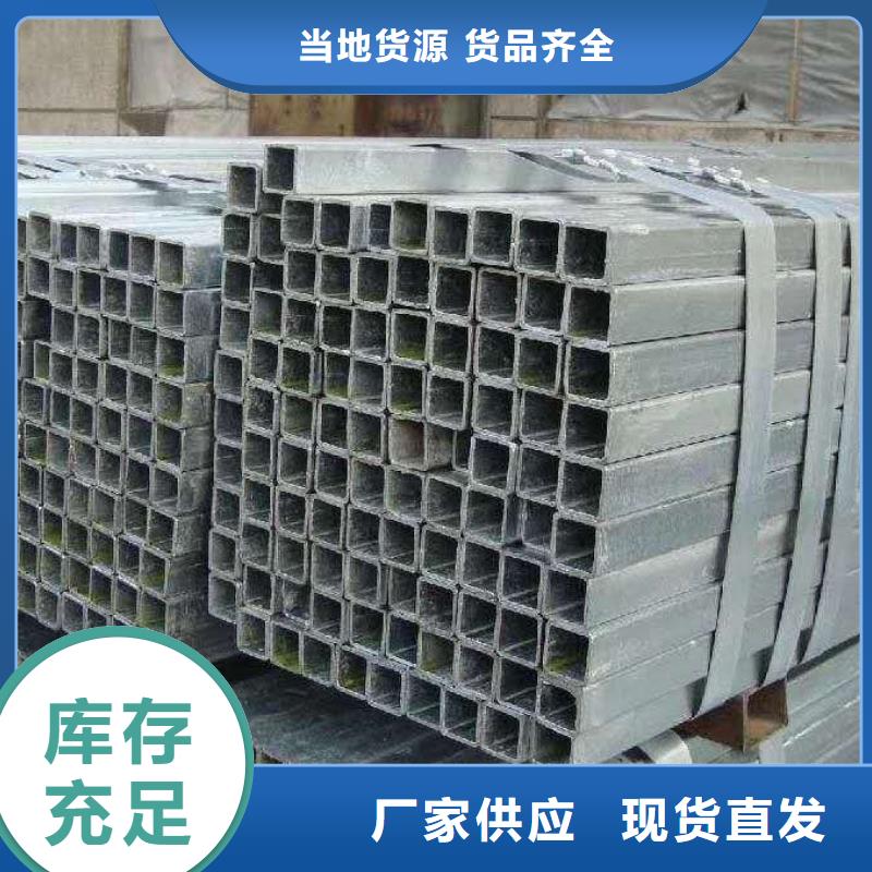 无缝方管打井无砂管原料层层筛选本地制造商