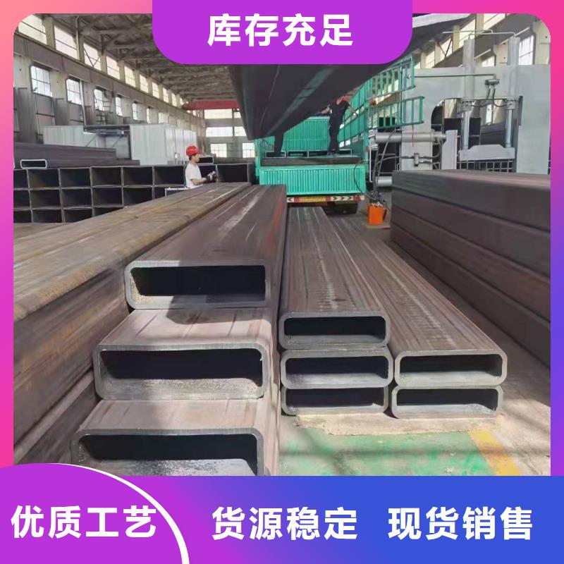无缝方管供货及时应用领域